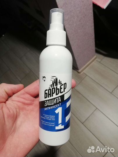 Репеллентное средство барьер