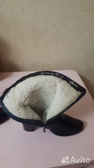 Сапоги зимние