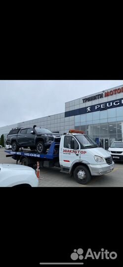 Эвакуатор в Майском круглосуточно