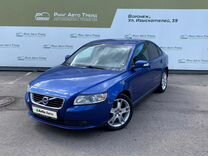 Volvo S40 2.4 AT, 2008, 280 800 км, с пробегом, цена 799 000 руб.