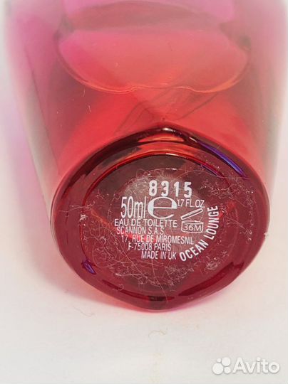 Escada. Ocean Lounge. EDT 50 мл