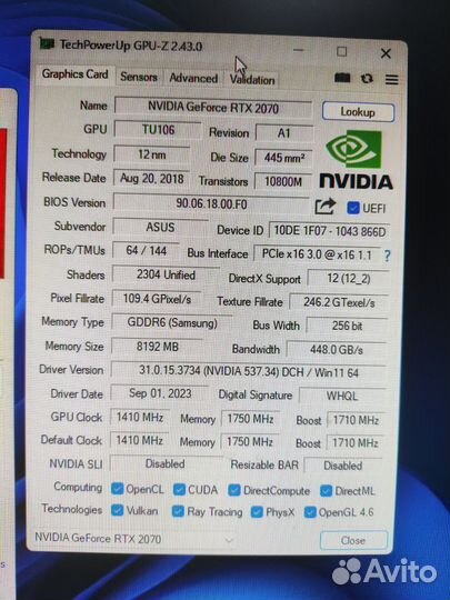 Rtx 2070