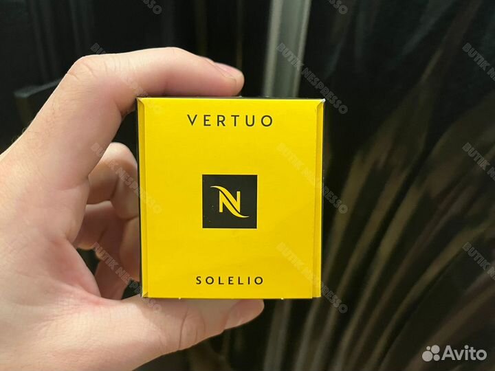 Капсулы Nespresso Vertuo