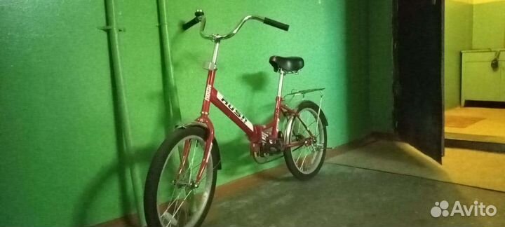 Велосипед 20