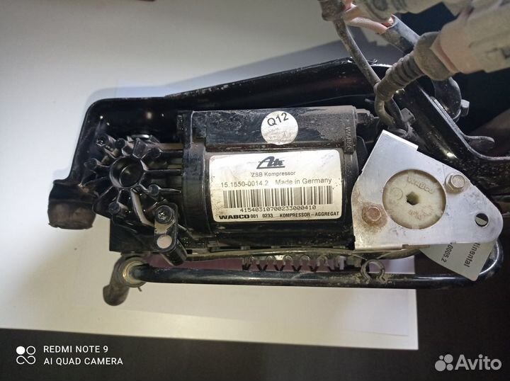 Компрессор пневмоподвески Туарег,Каен,Ку7,Фаэтон