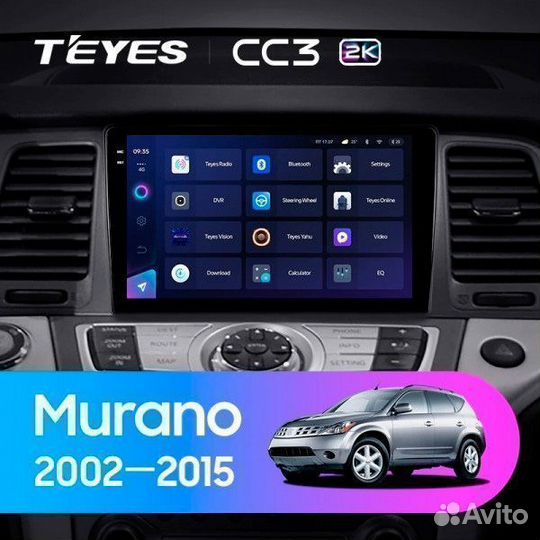 Магнитола Teyes CC3 2K 6/128 Nissan Murano 02-15