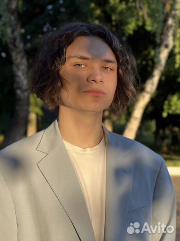 Репетитор по обществознанию