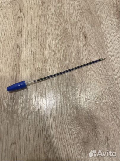 Канцелярия