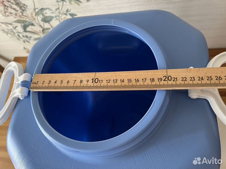 Фляга пищевая 50л