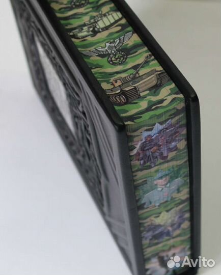 Армия Германии. Самый полный исторический атлас