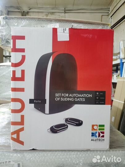 Привод для откатных ворот alutech