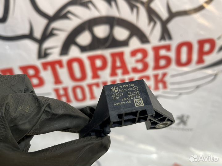 Датчик удара бмв 7 ф01