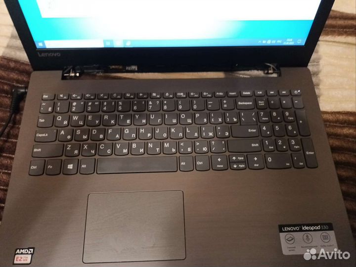 Lenovo ideapad 330 15ast