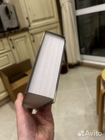 Брак. Гарри Поттер и кубок огня. Росмэн