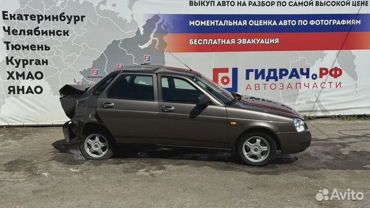 Пружина передняя LADA Priora (2170)