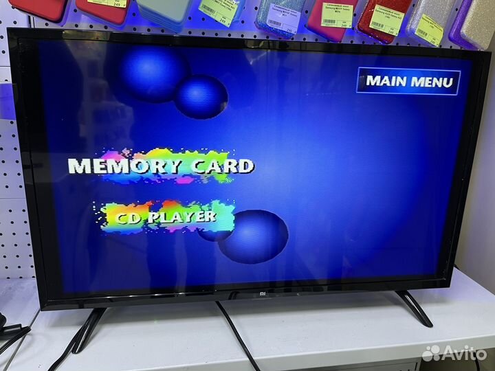 PlayStation One (PS one scph-102)