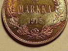 Царская Финляндия 1 марка 1915 1-50 пенни1865-1917