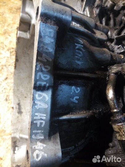 АКПП коробка передач Mitsubishi Галант 8