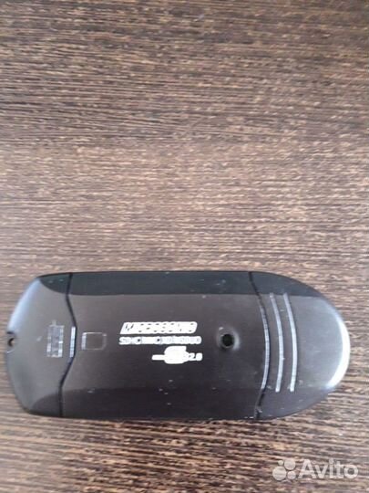 Card reader Microsonic sdhc/MMC/XD/msduo USB 2.0