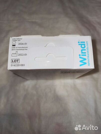 Трубка газоотводная д/новорожденных