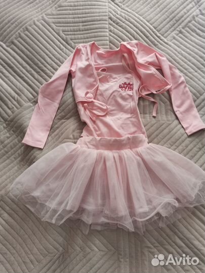 Продам форму балетной школы 