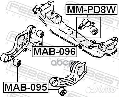 Подушка дифференциала (mitsubishi delica PD4W/P