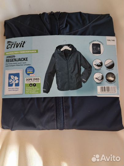 Ветровка детская. Дождевик детский