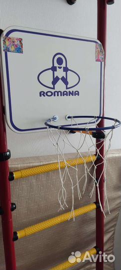 Баскетбольный щит детский