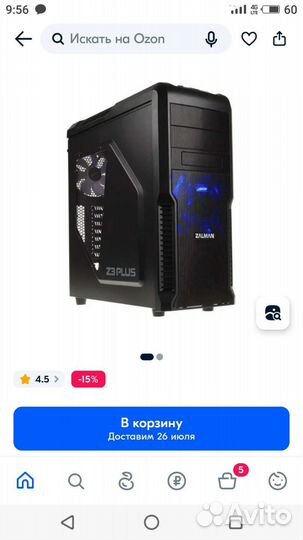 Корпус zalman Z3