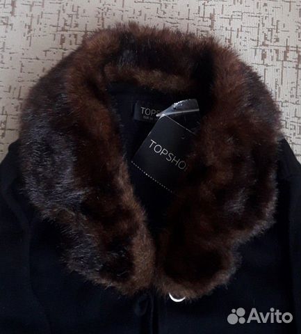 Кардиган кофта