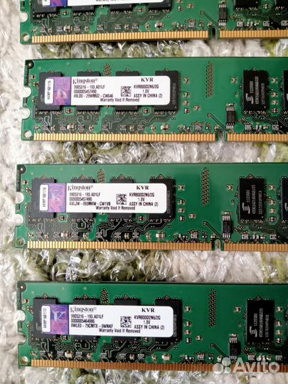 Оперативная память ddr2 2gb 800mhz