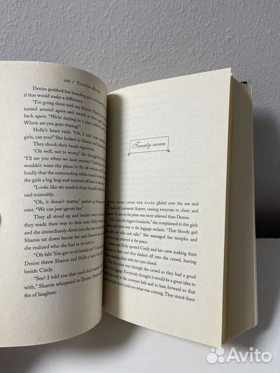 Cecelia Ahern - P.S.-I love you