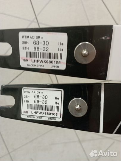 Классический лук (комплект)