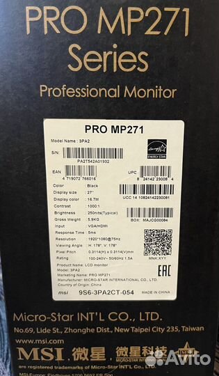 Монитор MSI Pro MP271 Series