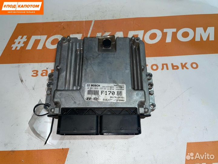 Блок управления двигателем Kia Sportage 4 2016