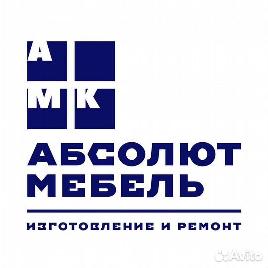 Сборщик / установщик мебели