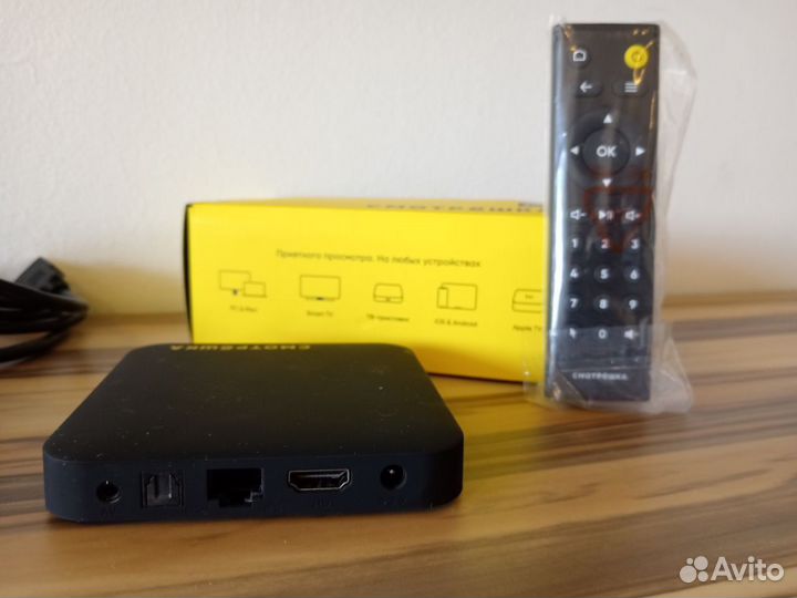 Тв приставка Смотрёшка