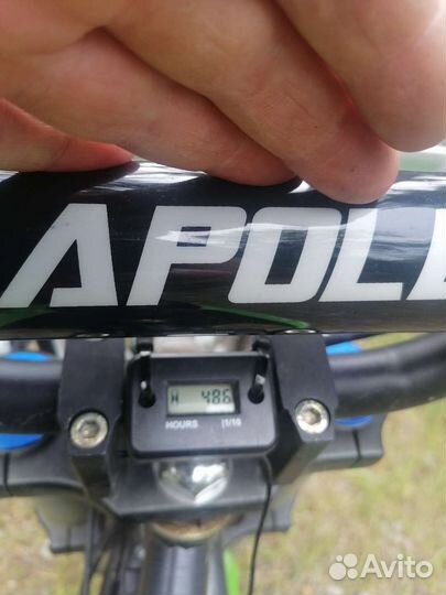 Питбайк apollo rfz start 125