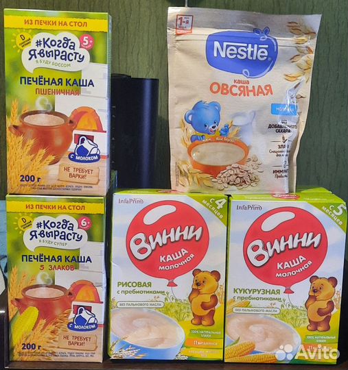 Детские каши молочные