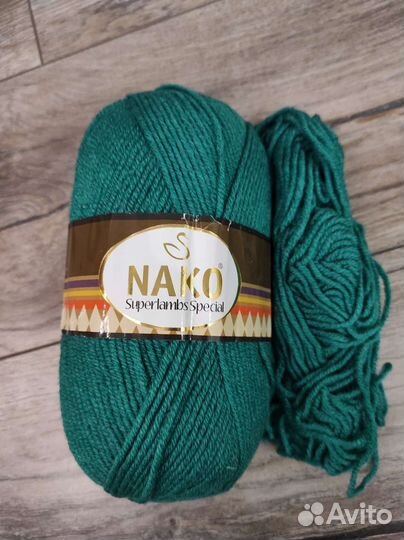 Nako Superlambs Special