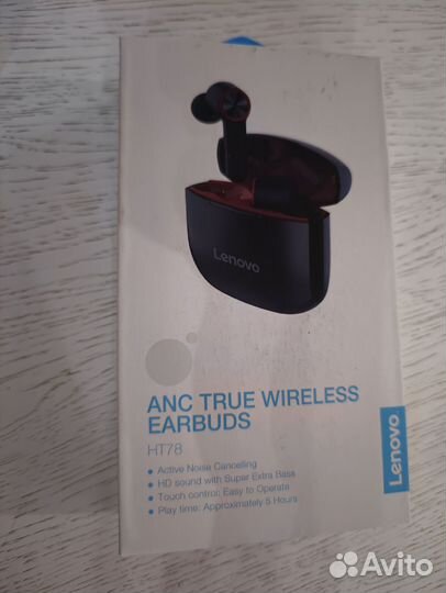 Блютуз наушники Lenovo новые