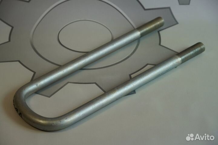 Стремянка маз L410 мм М 24х2