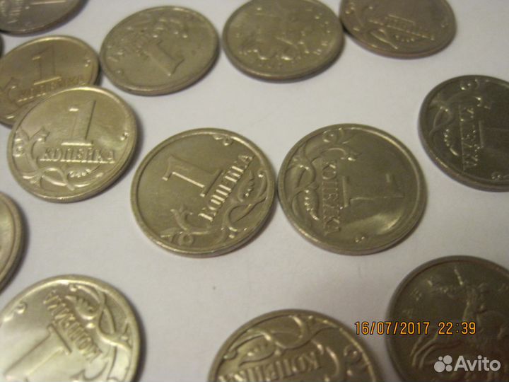 Погодовка РФ 1 и 5 копеек с 1997-2009 год