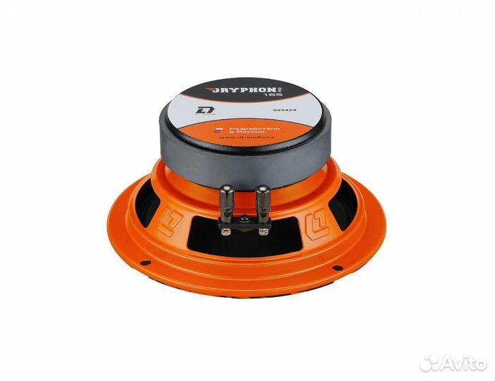 Динамики DL Audio Gryphon Pro 16.5 см