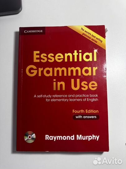 Essential Grammar in Use cambridge