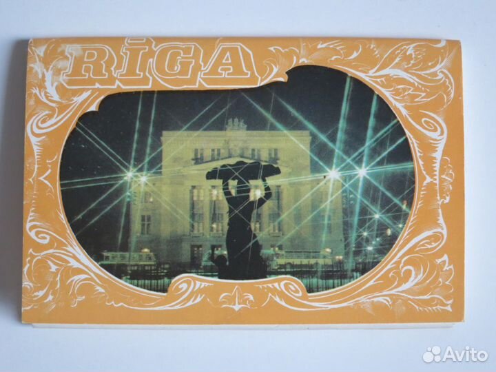 Набор открыток 