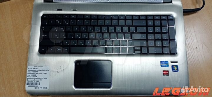 HP DV7/i5 2430M/AMD6700/720GB/6GB/17.3