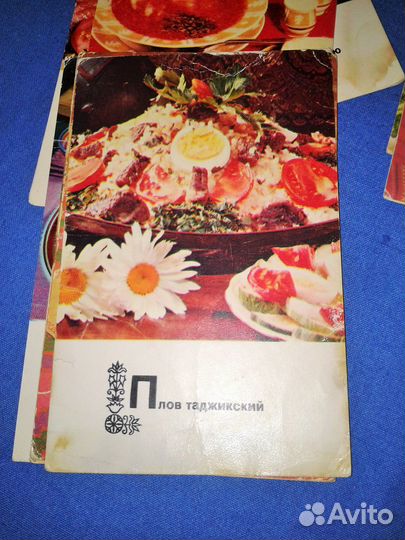 Открытки с рецептами блюд. СССР. 1970-е