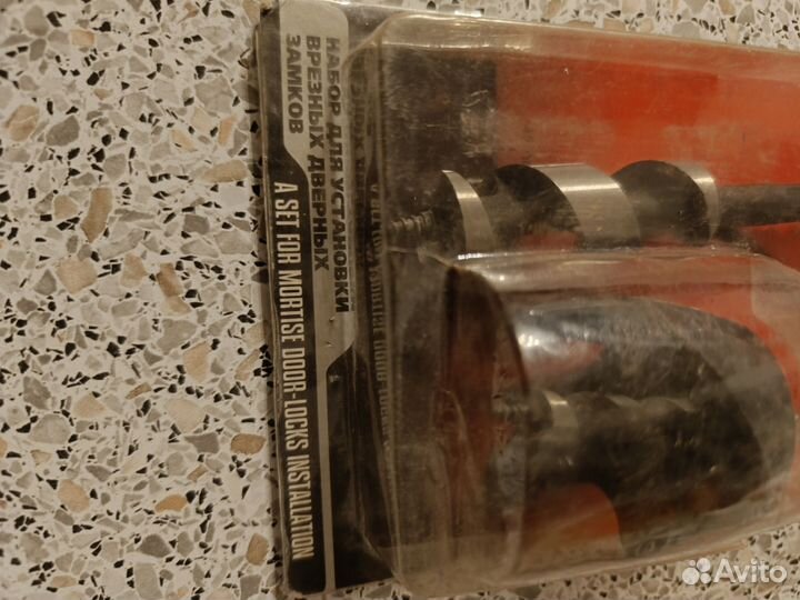 Набор для врезки замков