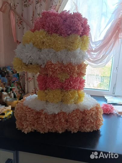 Единица на годик